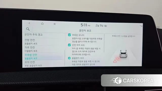 Kia EV6 id 3670962 из Кореи 7