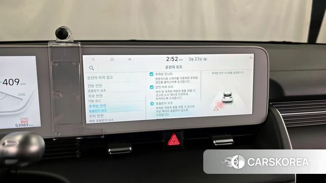 Hyundai Ionic 5 id 3827413 из Кореи 7