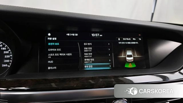 Genesis G90 id 4203406 из Кореи 7