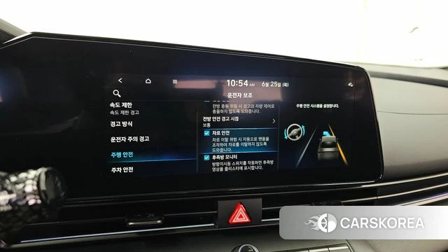 Hyundai The New Avante (CN7) id 4505492 из Кореи 7
