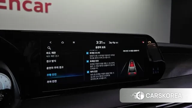 Hyundai The New Palisade id 3740444 из Кореи 7