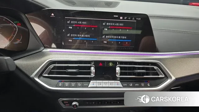 BMW X6 (G06) id 3316895 из Кореи 7