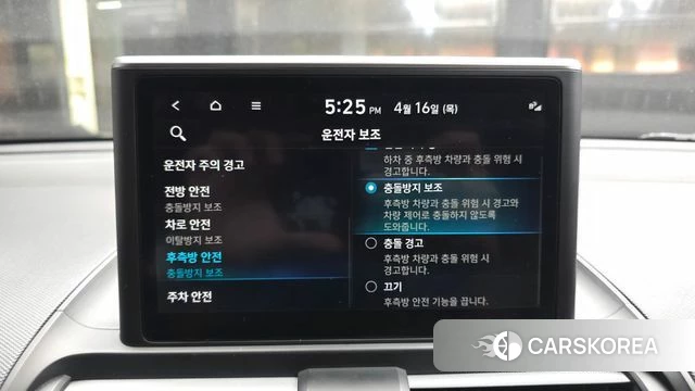 Hyundai Casper id 3953850 из Кореи 7