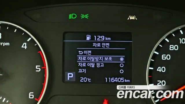 Kia Seltos id 2703258 из Кореи 7