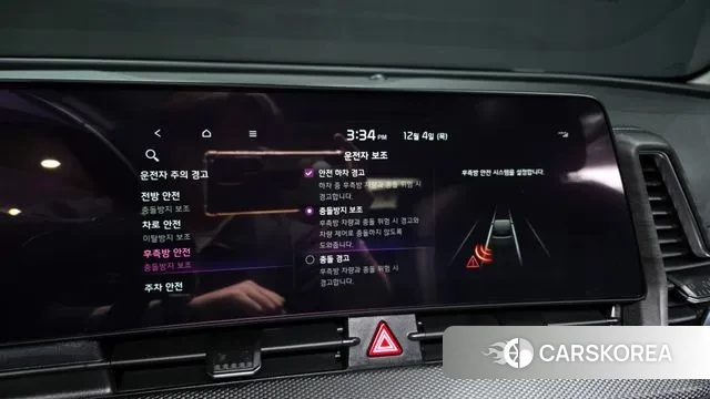 Kia Sportage 5th Generation id 3443070 из Кореи 7