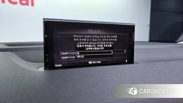 Audi Q7 (4M) id 3238812 из Кореи 7