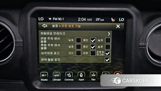 Jeep Wrangler (JL) id 3182128 из Кореи 7