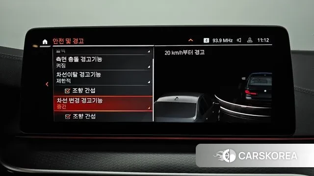 BMW 5 Series (G30) id 3539286 из Кореи 7