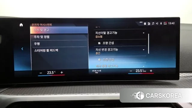 BMW 3 Series (G20) id 3410708 из Кореи 7