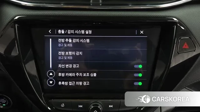 Chevrolet (GM Daewoo) Trailblazer id 3600463 из Кореи 7