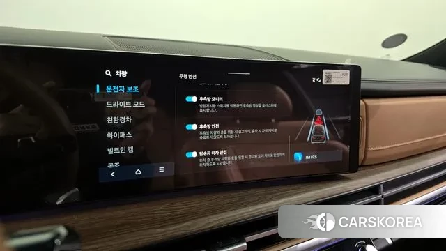 Hyundai Santa Fe (MX5) id 3431750 из Кореи 7