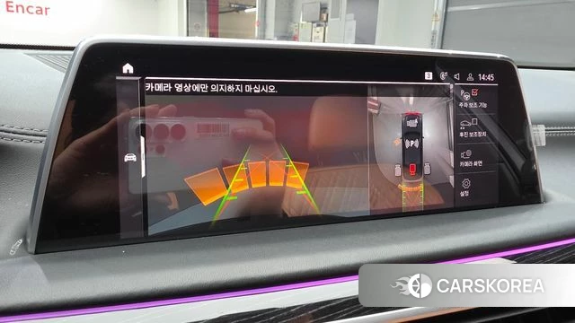 BMW 7 Series (G11) id 4203054 из Кореи 7