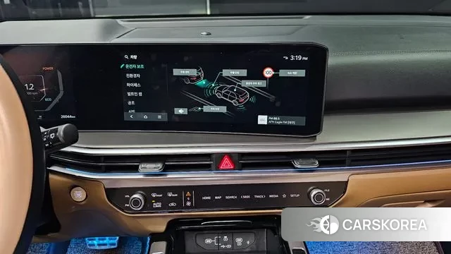 Kia The New Sorento 4th Generation id 3437213 из Кореи 7