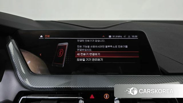 BMW 2 Series Gran Coupe (F44) id 3812169 из Кореи 7