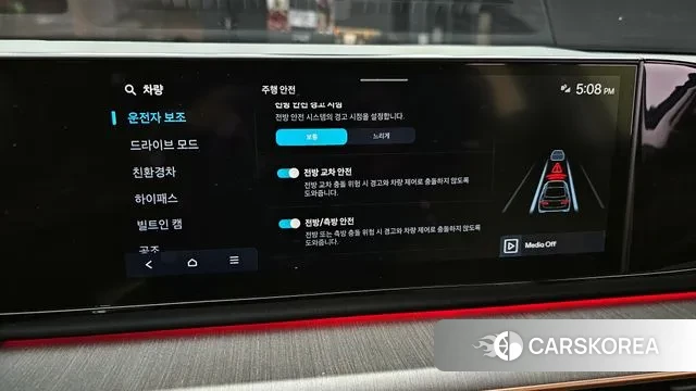 Hyundai Grandeur Hybrid (GN7) id 3689869 из Кореи 7