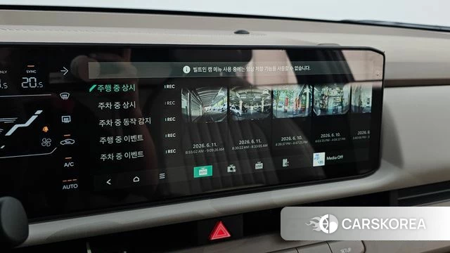 Kia Celtos second Generation id 4441429 из Кореи 7