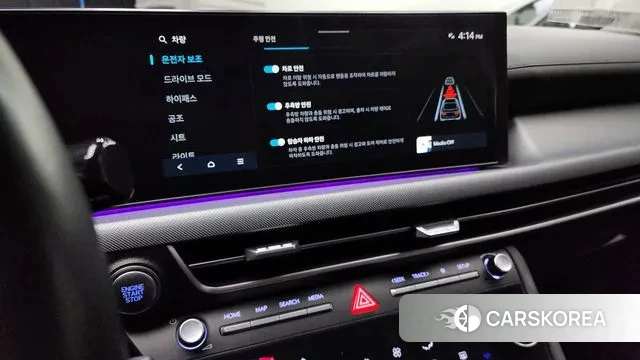 Hyundai Sonata D Edge (DN8) id 3377758 из Кореи 7