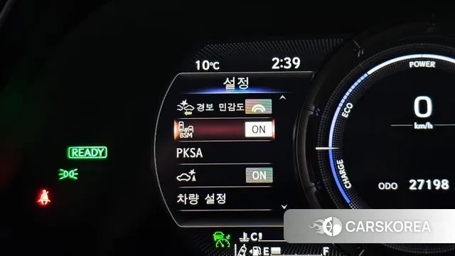 Lexus UX250h id 3427439 из Кореи 7