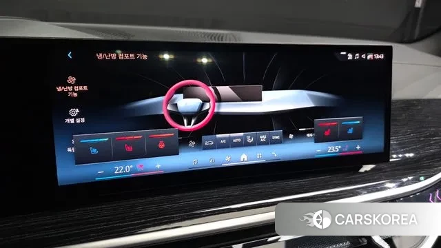 BMW X5 (G05) id 3739388 из Кореи 7