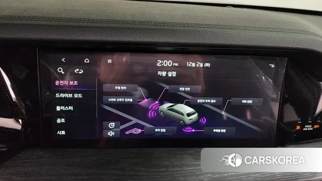 Kia Mohave Master id 3432715 из Кореи 7