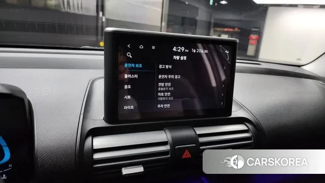 Hyundai Casper id 3599990 из Кореи 7