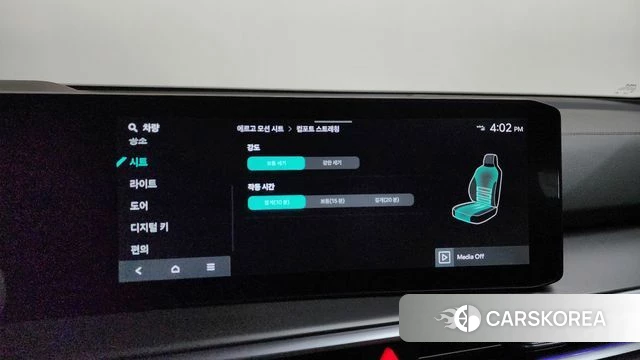 Kia The New Sorento 4th Generation id 3933863 из Кореи 7