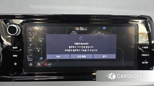 Kia K5 3rd generation id 4339113 из Кореи 7