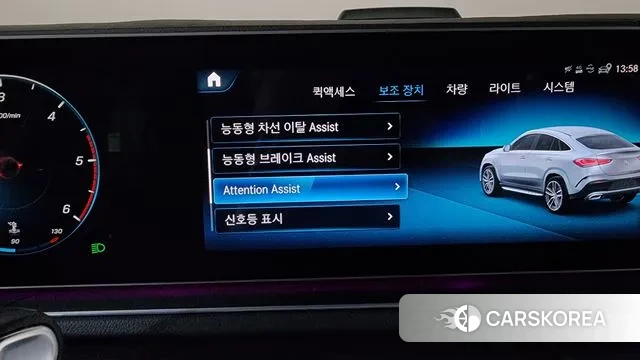 Mercedes-Benz GLE-Class W167 id 3300210 из Кореи 7