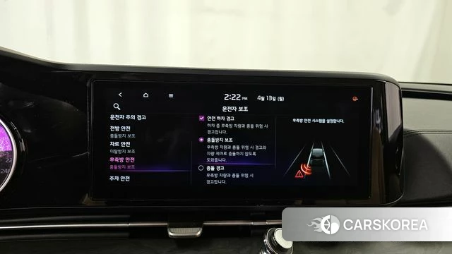 Kia Carnival 4th generation id 3924086 из Кореи 7