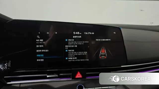 Hyundai The New Avante (CN7) id 3523355 из Кореи 7