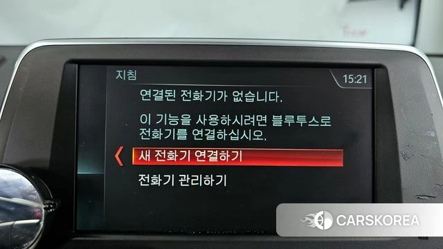 BMW 2 Series Active Tourer (F45) id 3879316 из Кореи 7