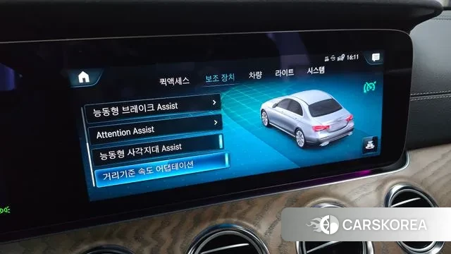 Mercedes-Benz E-Class W213 id 3734471 из Кореи 7