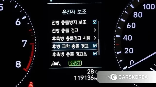 Hyundai Grandeur IG id 2966250 из Кореи 7