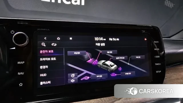 Kia K5 Hybrid 3rd Generation id 3003956 из Кореи 7