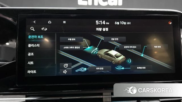Hyundai The New Grandeur IG id 4434532 из Кореи 7