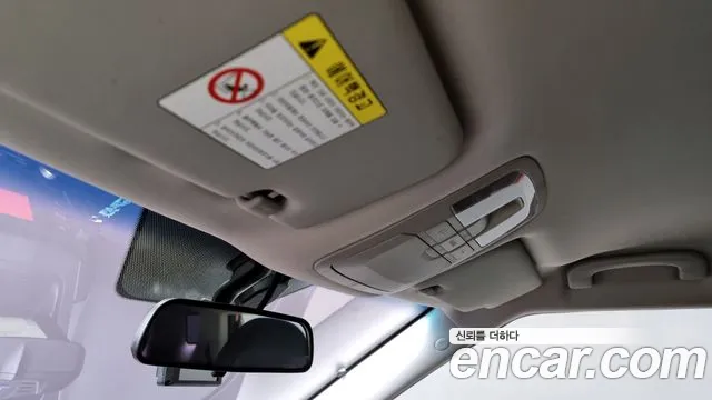 Ssangyong Tivoli Air id 2619128 из Кореи 7