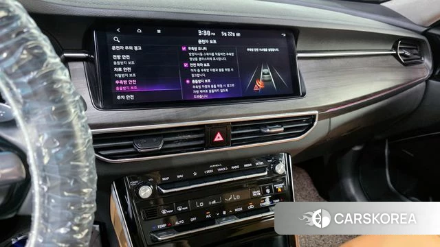 Kia K7 Premier Hybrid id 4362382 из Кореи 7