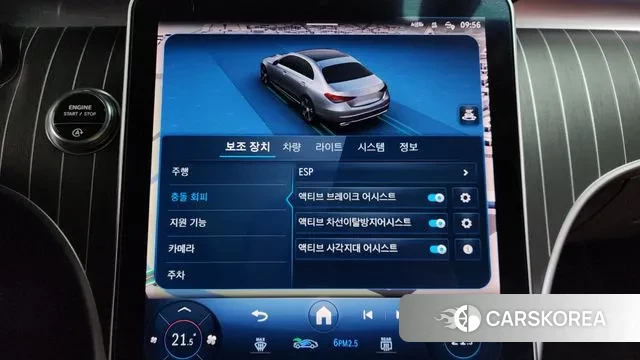 Mercedes-Benz C-Class W206 id 3590722 из Кореи 7