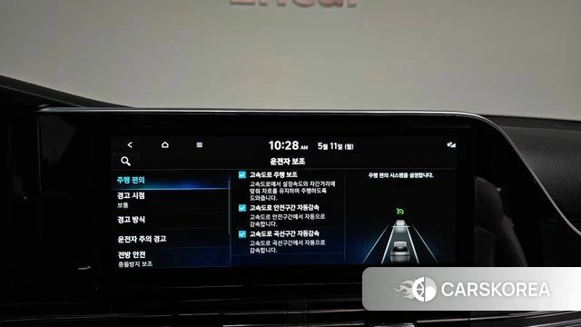 Hyundai The New Grandeur IG Hybrid id 4303312 из Кореи 7