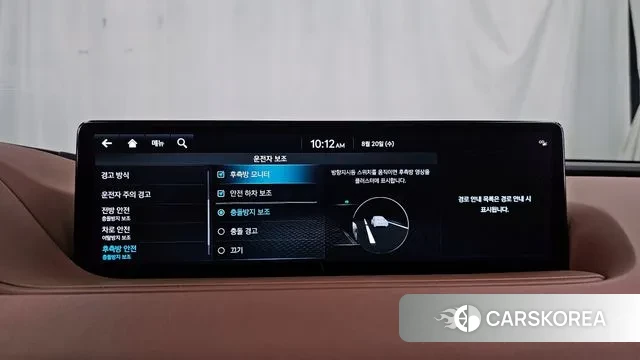 Genesis G80 (RG3) id 3053978 из Кореи 7