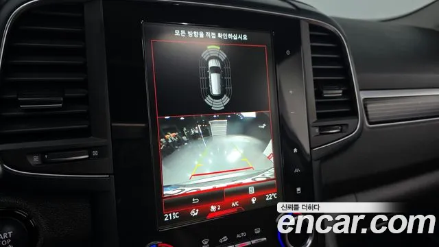 Renault Korea (Samsung) The New QM6 id 2716863 из Кореи 7