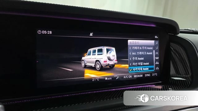Mercedes-Benz G-Class W463b id 4670328 из Кореи 7