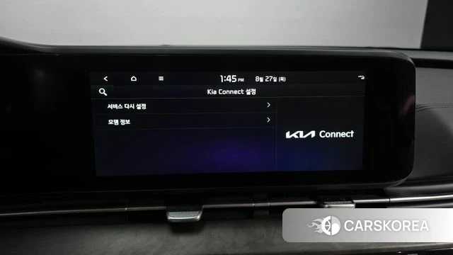 Kia Carnival 4th generation id 4740773 из Кореи 7
