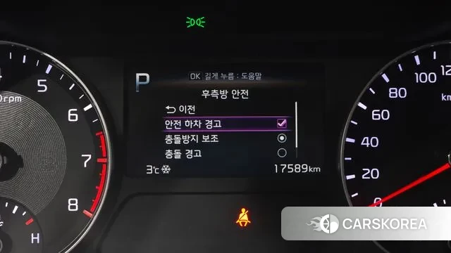 Kia The New K3 2nd generation id 3555547 из Кореи 7