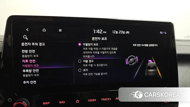 Kia The New K3 2nd generation id 3508905 из Кореи 7