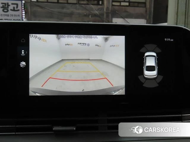 Hyundai The New Grandeur IG id 3942269 из Кореи 7