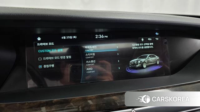 Genesis G90 id 4507755 из Кореи 7