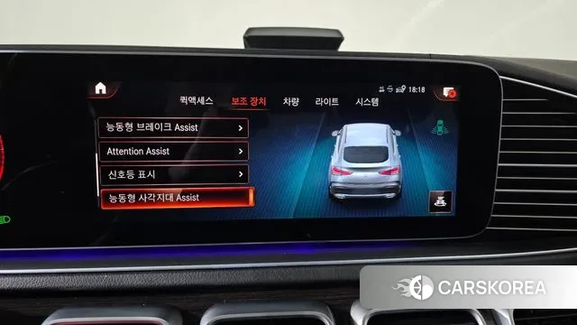 Mercedes-Benz GLE-Class W167 id 3420626 из Кореи 7