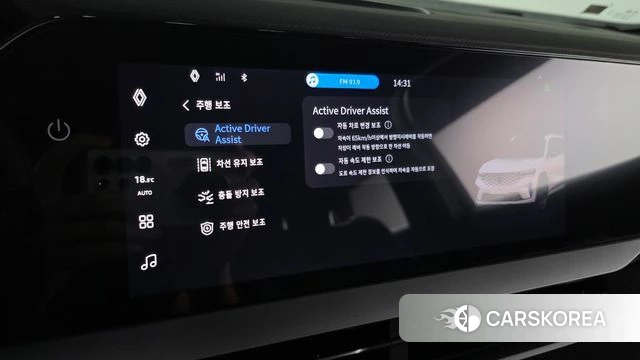 Renault Korea (Samsung) Grand Coleos id 4487782 из Кореи 7