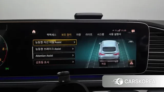 Mercedes-Benz GLE-Class W167 id 3587453 из Кореи 7